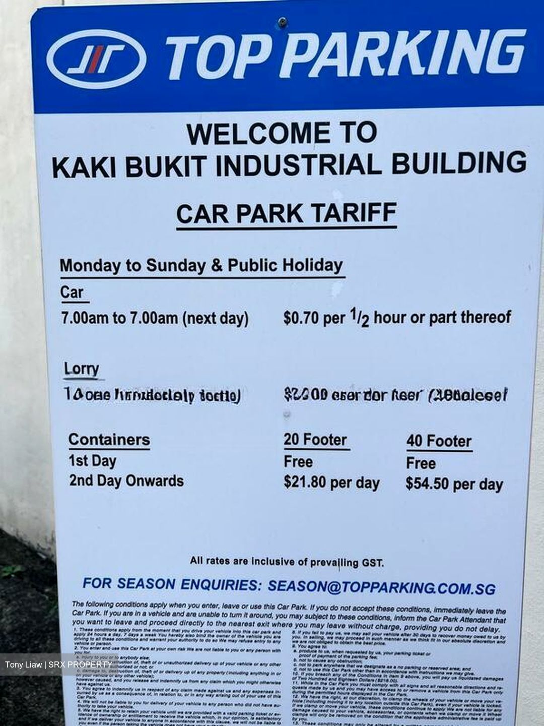 Kb Industrial Building (D14), Factory #575894271